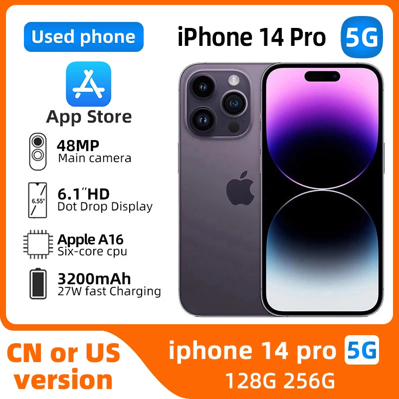 product img