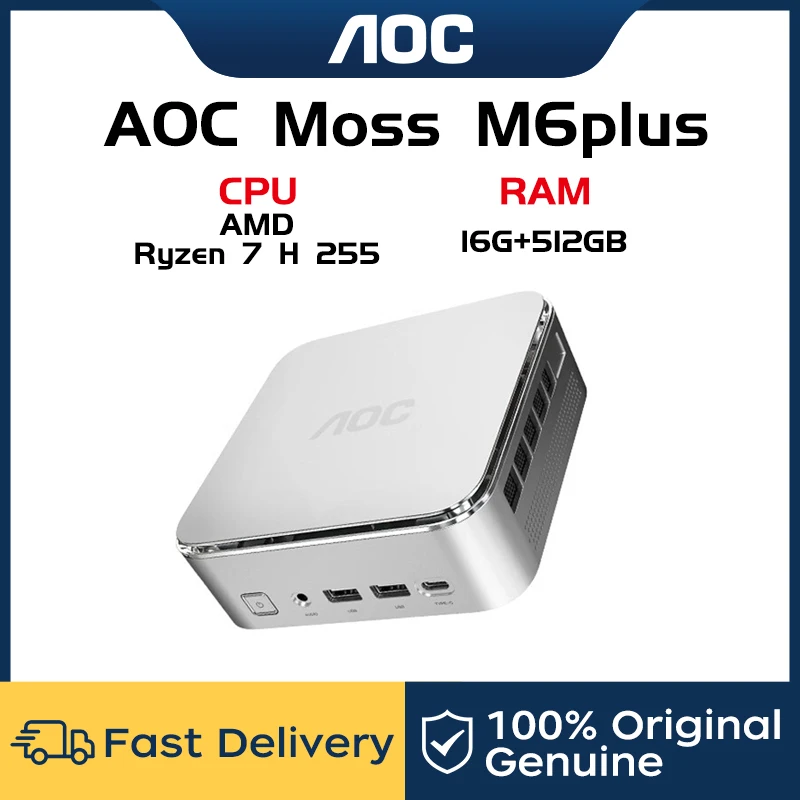 AOC Mini PC MOSS M6 Plus Commercial & Home Desktop Computer (R7-H255 16GB 512GB Wall-Mount WIFI) Received