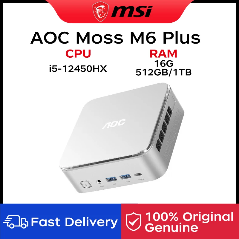 AOC Mini PC Core i5-12450HX 16GB 512GB Moss M6Plus Commercial Office Home Desktop Computer Wall-Mounted WiFi All in one PC