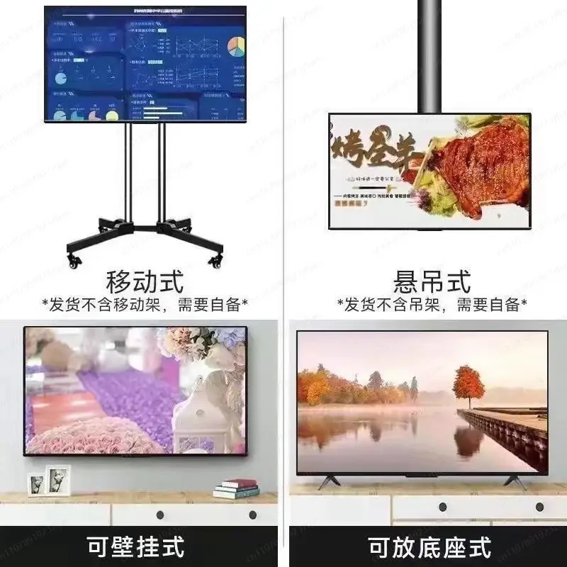 4K Ultra HD Smart TV - 43/55/65/75 Inch LCD Internet Television for Home Entertainment - Image 2