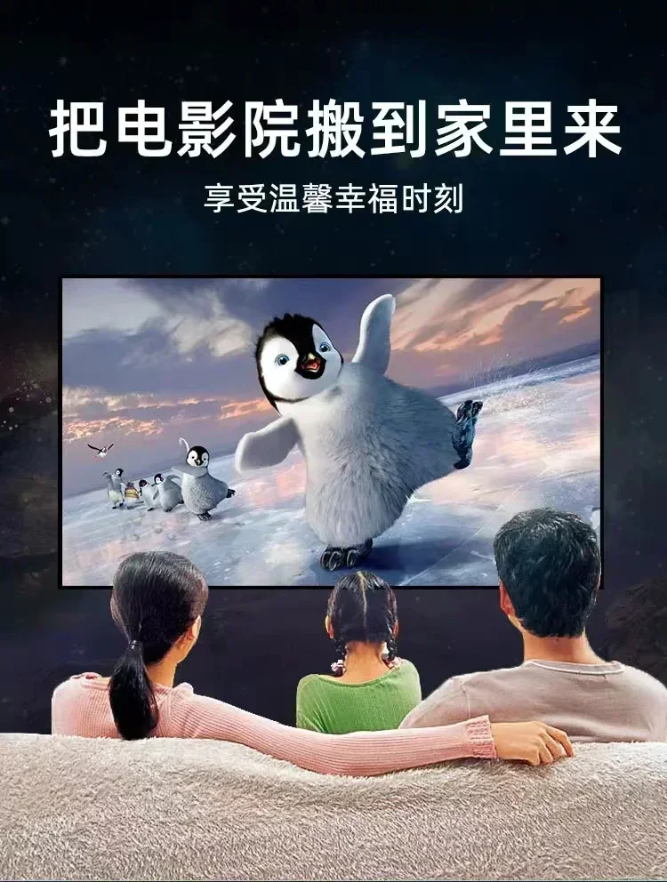 Intelligent large screen LCD TV 8K borderless TV 75 inches 55/65/70/75/85/100 inches - Image 2